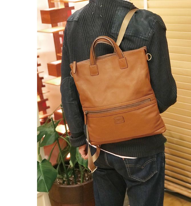 73081_AROMA Slim Multi Shoulder Bag