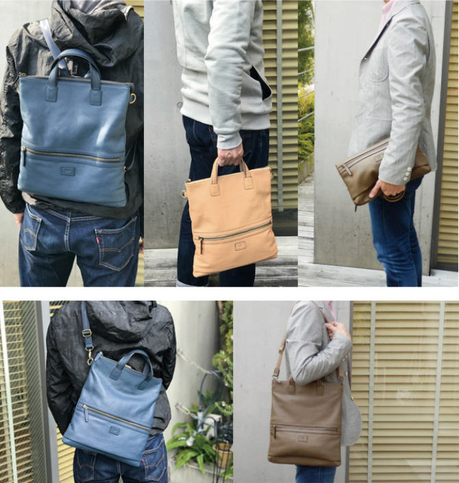 73081_AROMA Slim Multi Shoulder Bag