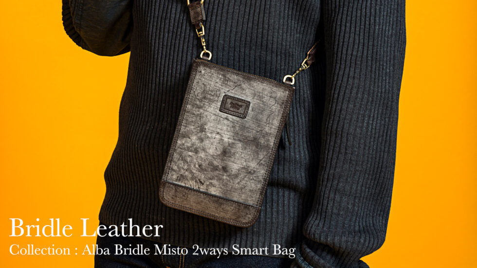 ダヴィンチファーロのコレクション「Linea Alba Bridle Misto 2ways Smart Bagシリーズ」のご紹介