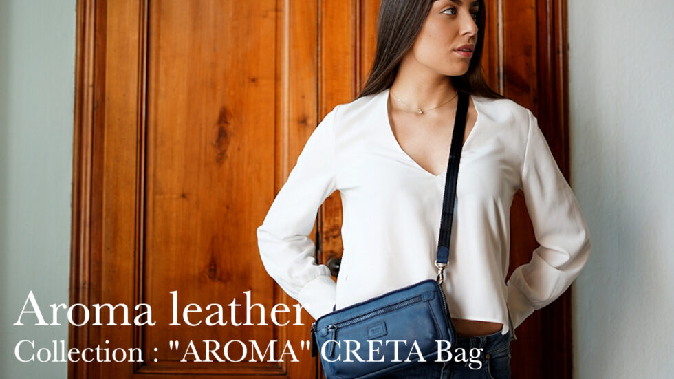 ダヴィンチファーロのコレクション「Linea AROMA CRETA Bagシリーズ」のご紹介