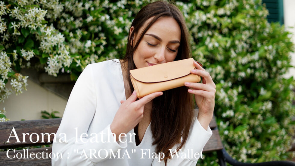 ダヴィンチファーロのコレクション「Linea AROMA Flap Walletシリーズ」のご紹介