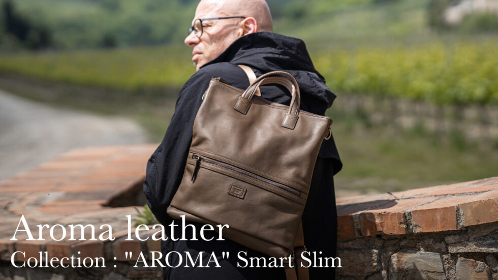 ダヴィンチファーロのコレクション「Linea AROMA Smart Slimシリーズ」のご紹介