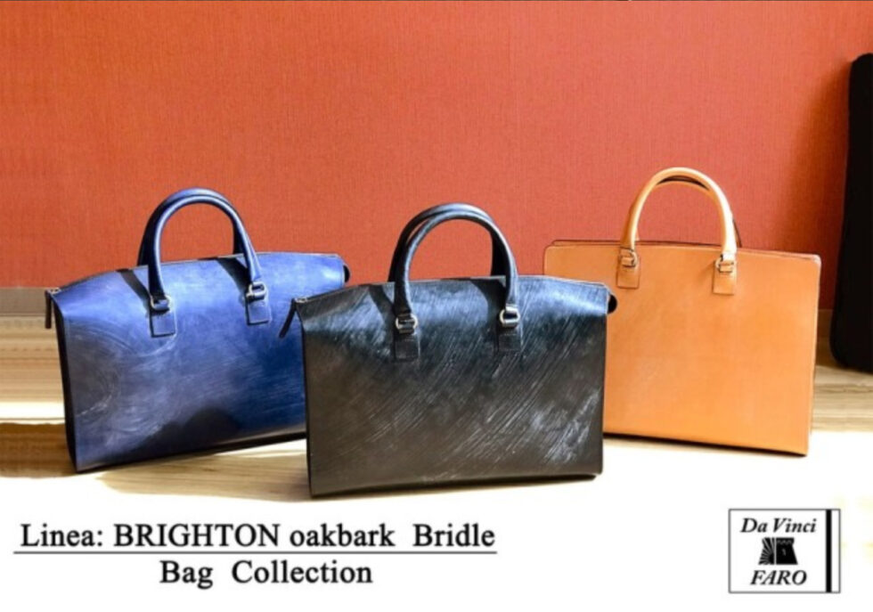 BRIGHTON Baker Bridle シリーズ