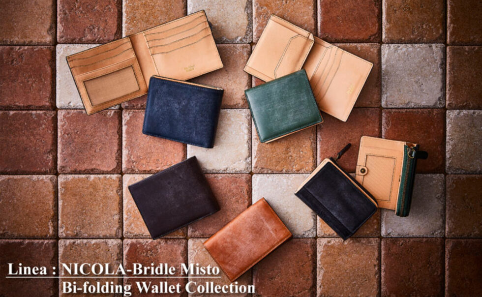 nicola_bridle_misto_bi-folding_wallet_collection